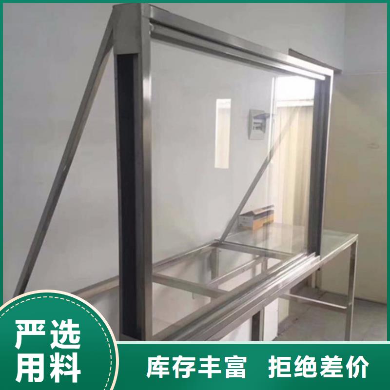 铅玻璃对质量负责