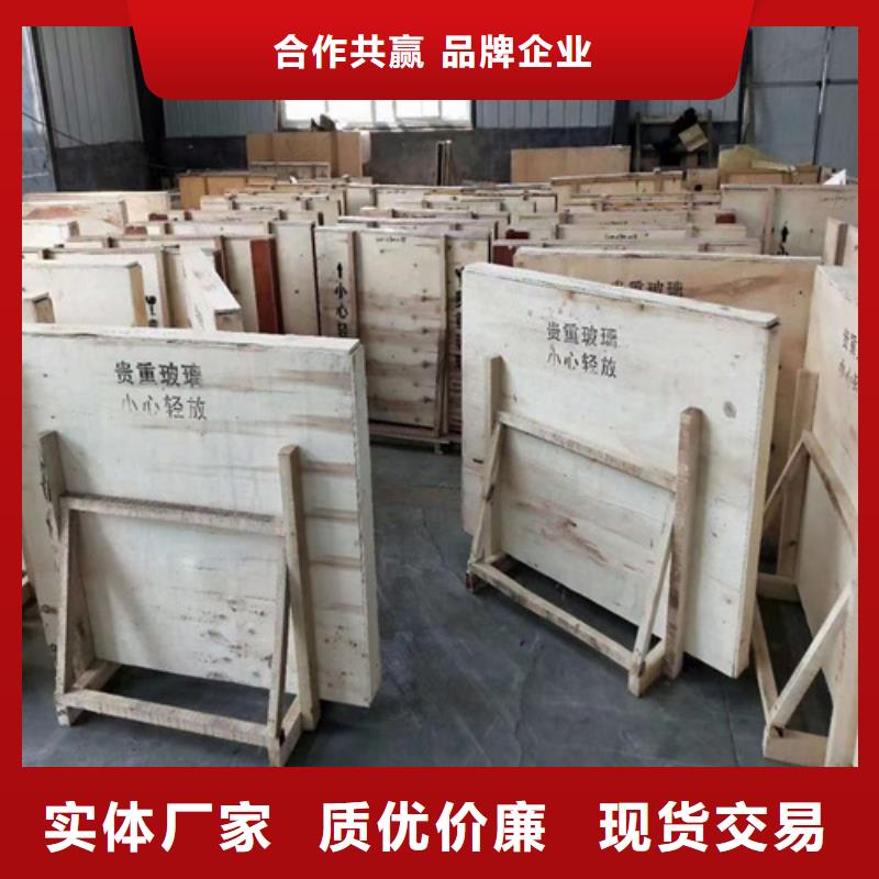 铅玻璃对质量负责