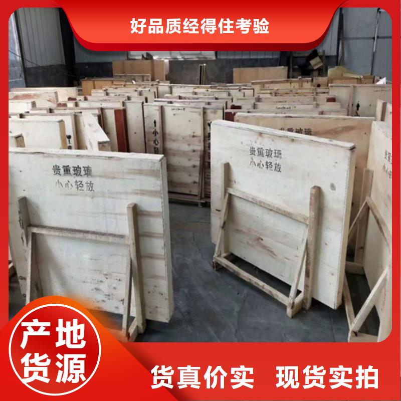 【铅玻璃铅房可接急单】