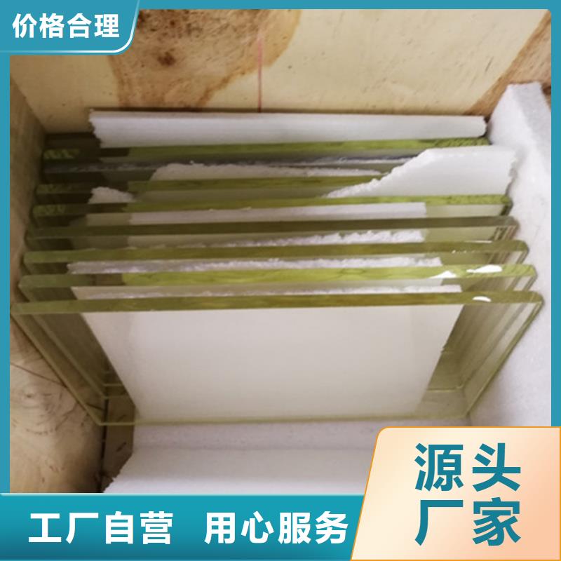【铅玻璃铅房可接急单】