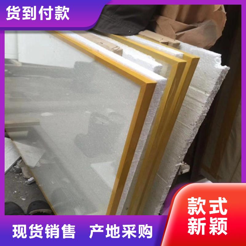 【铅玻璃铅房可接急单】