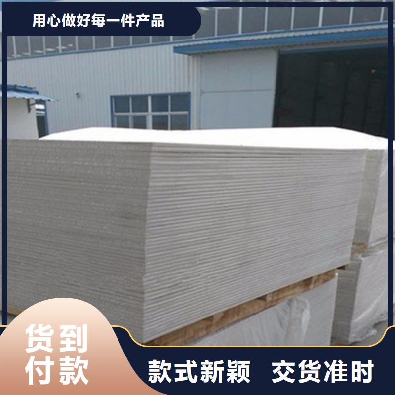 硫酸钡导电/检测量大优惠