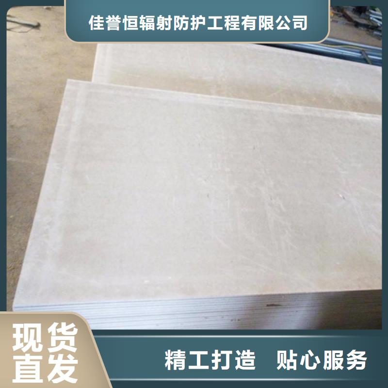 硫酸钡导电/检测量大优惠