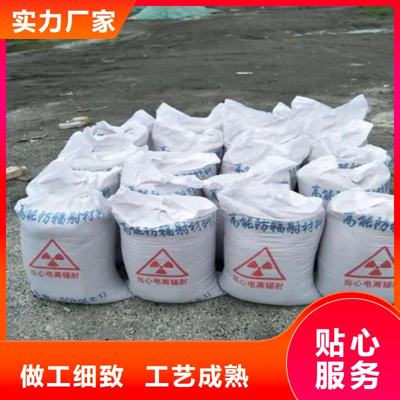 硫酸钡砂防辐射铅板工厂批发