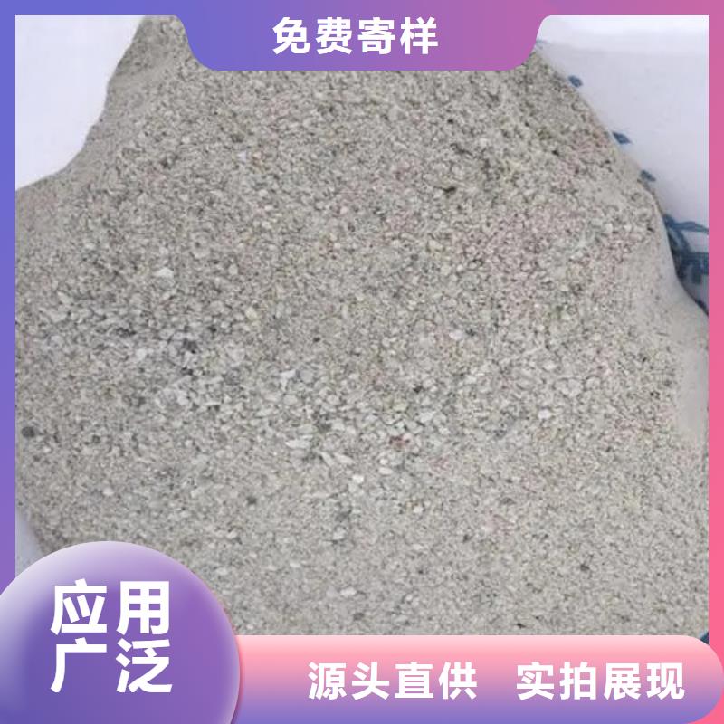 【硫酸钡砂】防辐射铅门多年经验值得信赖