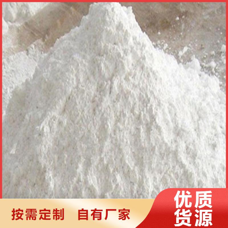 硫酸钡砂,防辐射铅门根据要求定制