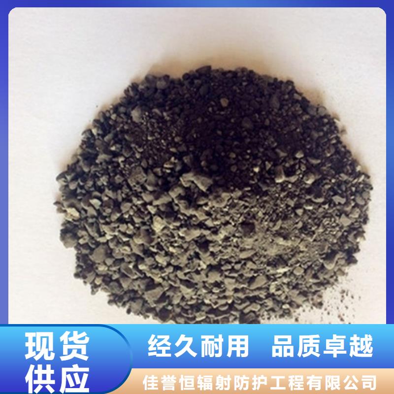 硫酸钡砂防辐射铅板工厂批发