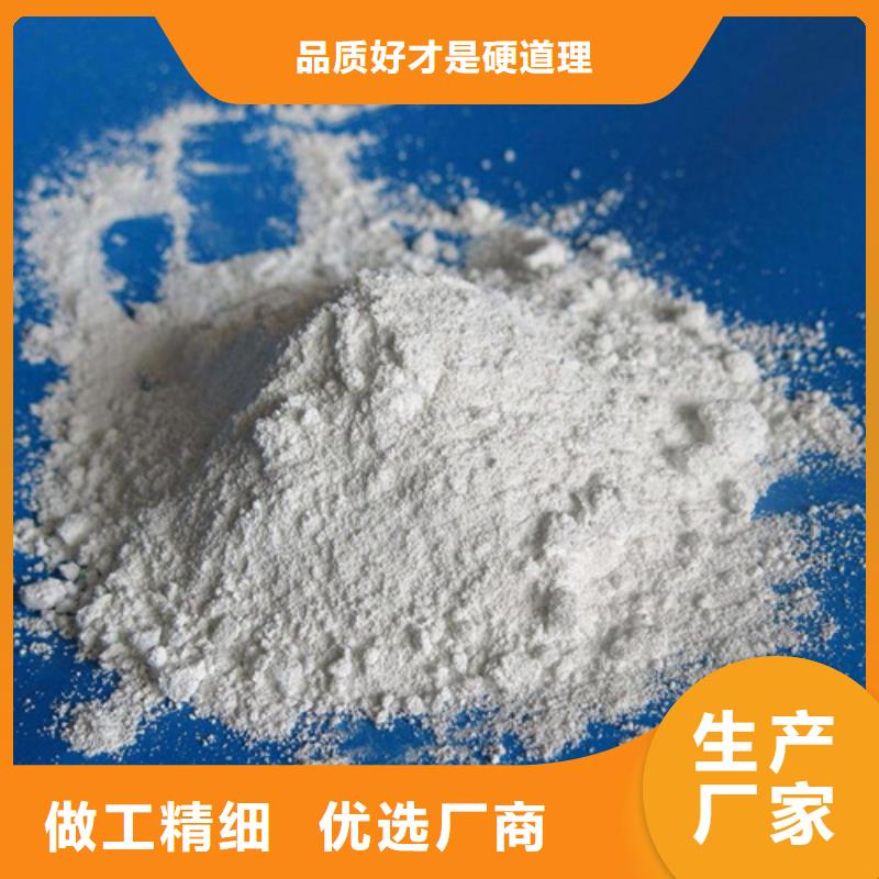 硫酸钡砂,防辐射铅门根据要求定制