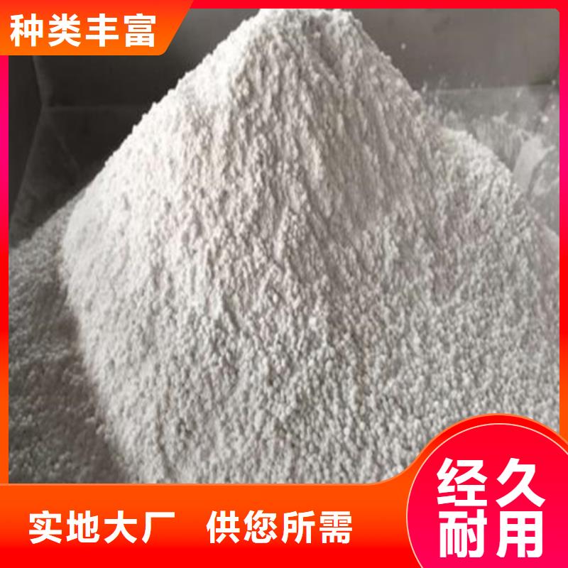 硫酸钡砂,防辐射铅门根据要求定制