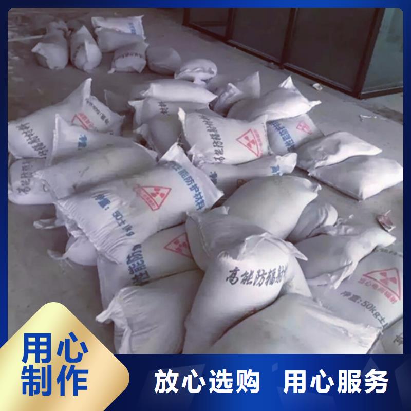 硫酸钡砂铅玻璃厂家厂家精选
