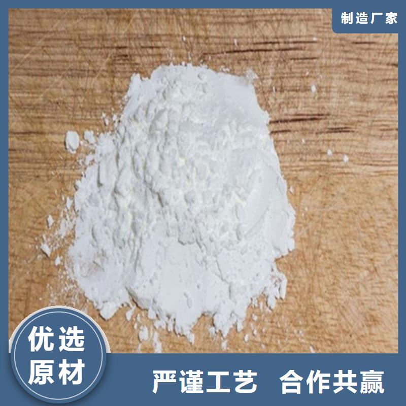 【硫酸钡砂】防辐射铅门多年经验值得信赖