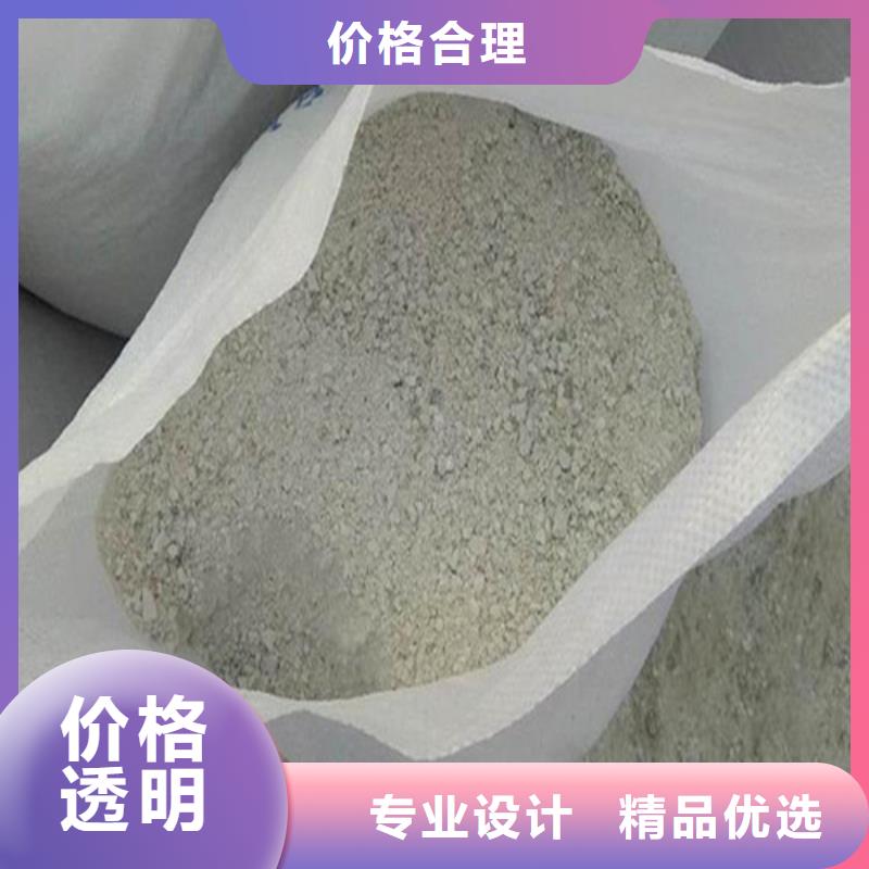 【硫酸钡砂】防辐射铅门多年经验值得信赖