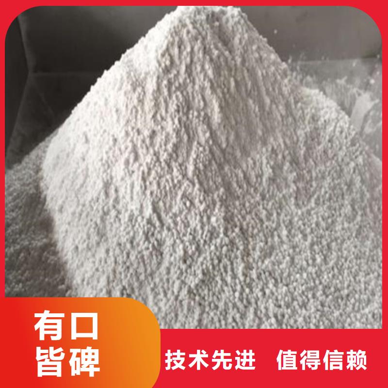 硫酸钡砂铅玻璃厂家厂家精选
