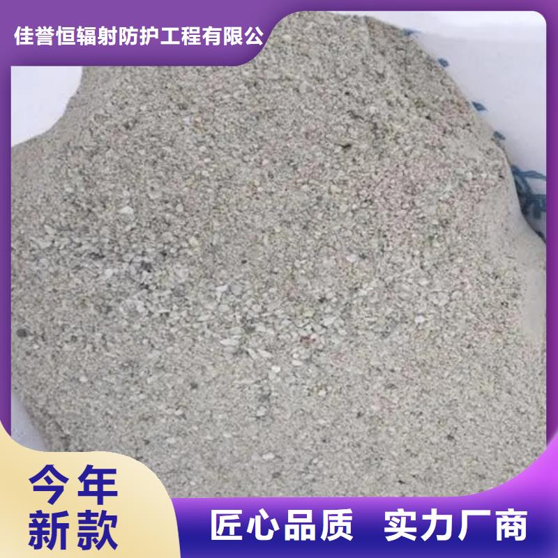 硫酸钡砂防辐射铅板工厂批发