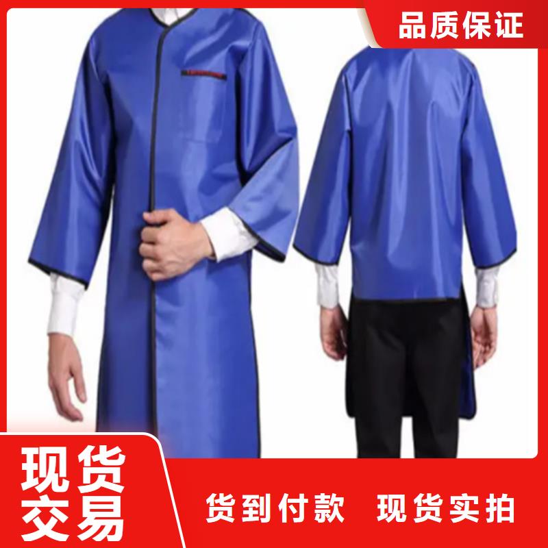 【铅衣防辐射铅门一站式采购】