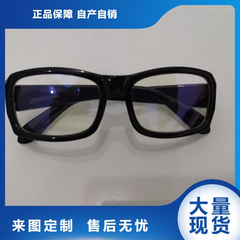 【铅衣防辐射铅门一站式采购】