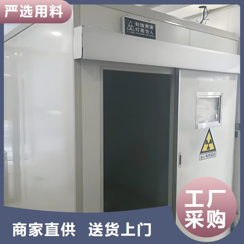 防护铅房大品牌放心购