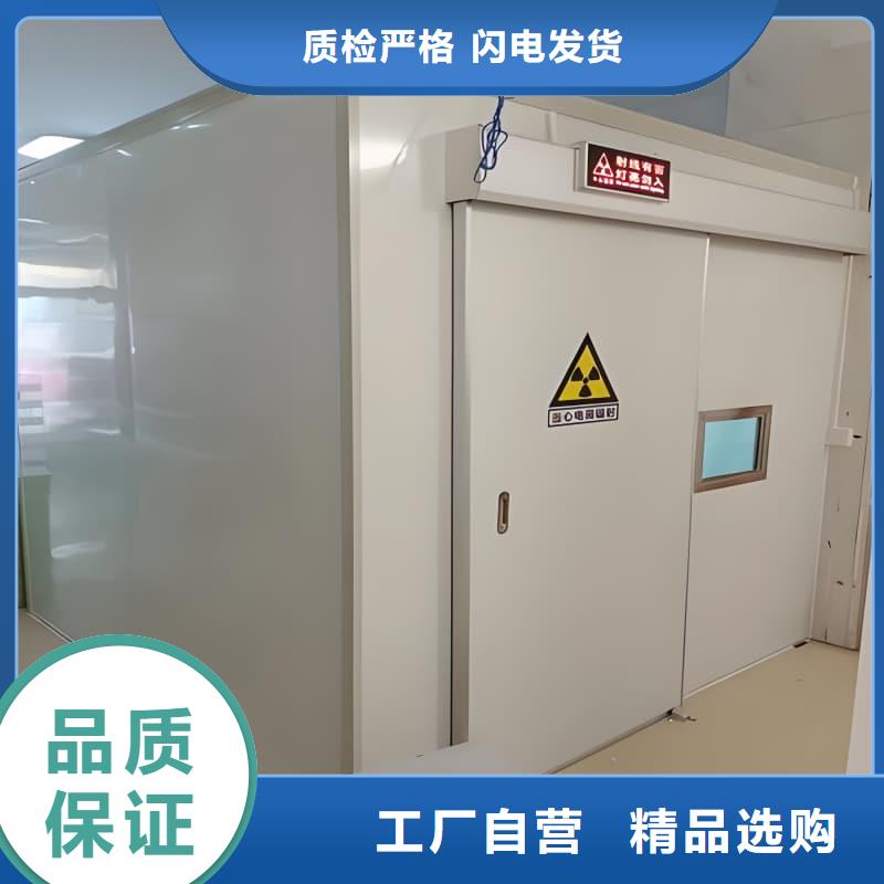诚信的放射科用铅房生产厂家
