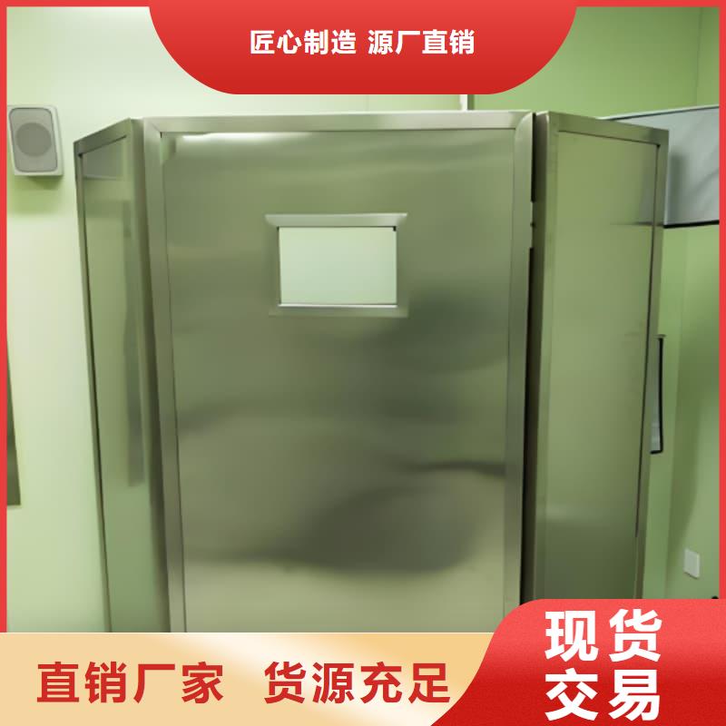销售防护铅屏风_厂家/供应
