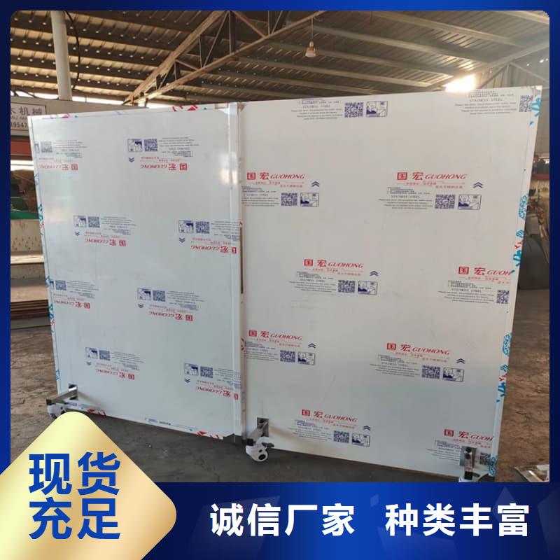 不锈钢铅屏风质量放心
