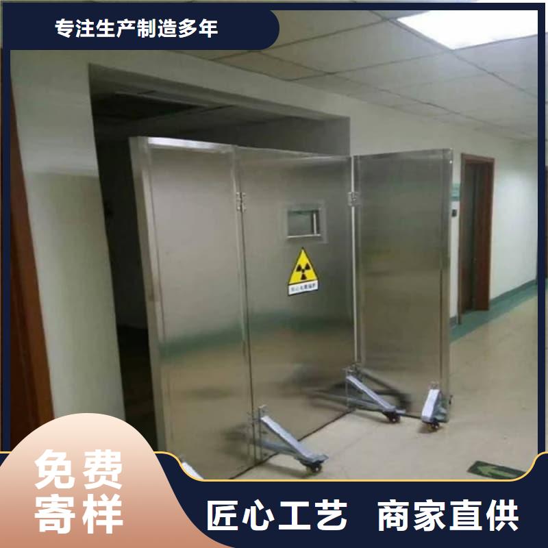 选购固定式铅屏风找佳誉恒辐射防护工程有限公司