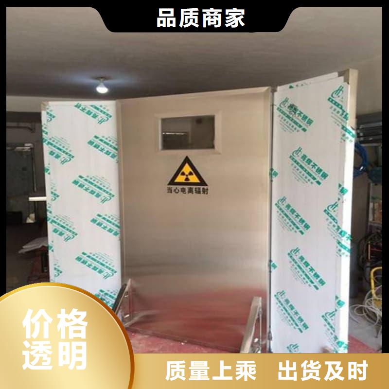 铅屏风畅销全省