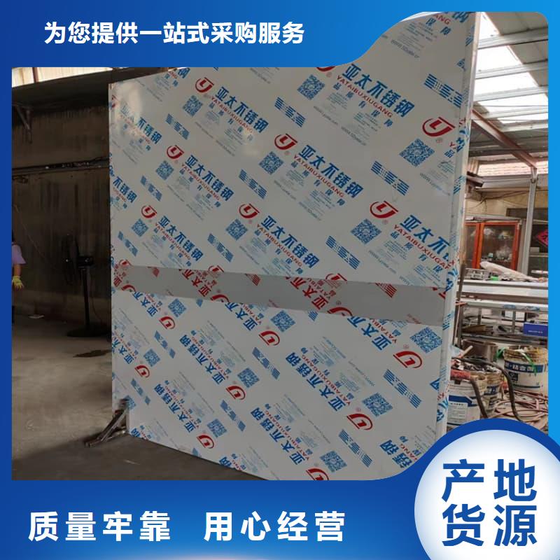 移动铅屏风本地正规大厂