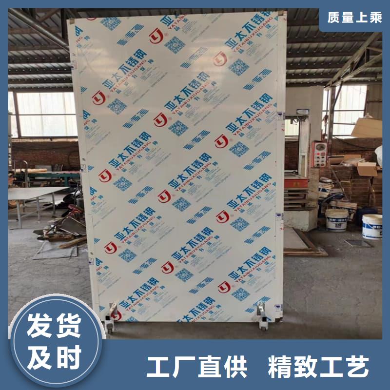 不锈钢铅屏风质量放心