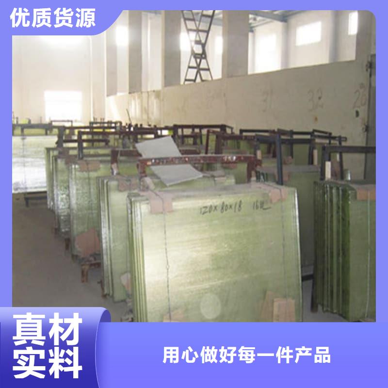 优选:观察室铅屏风本地厂家