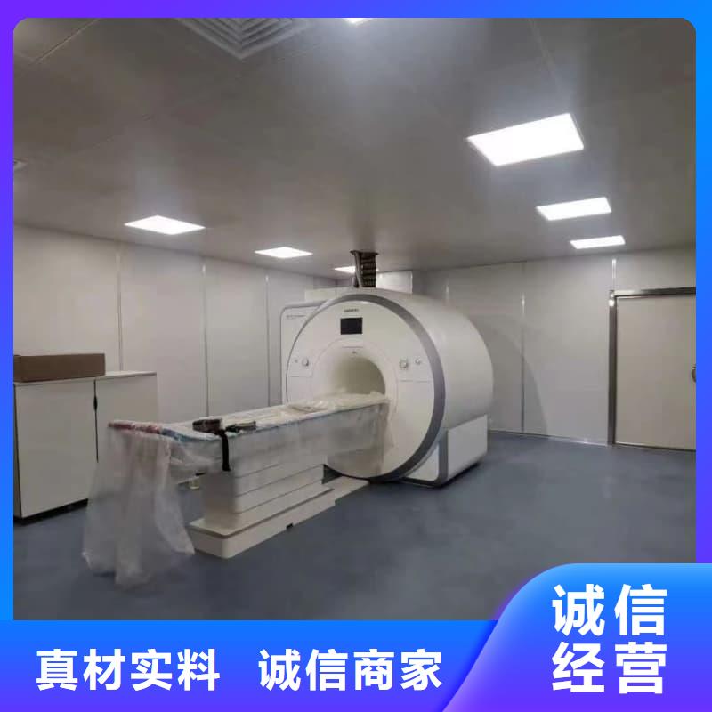 #电动防护铅门#-可定制