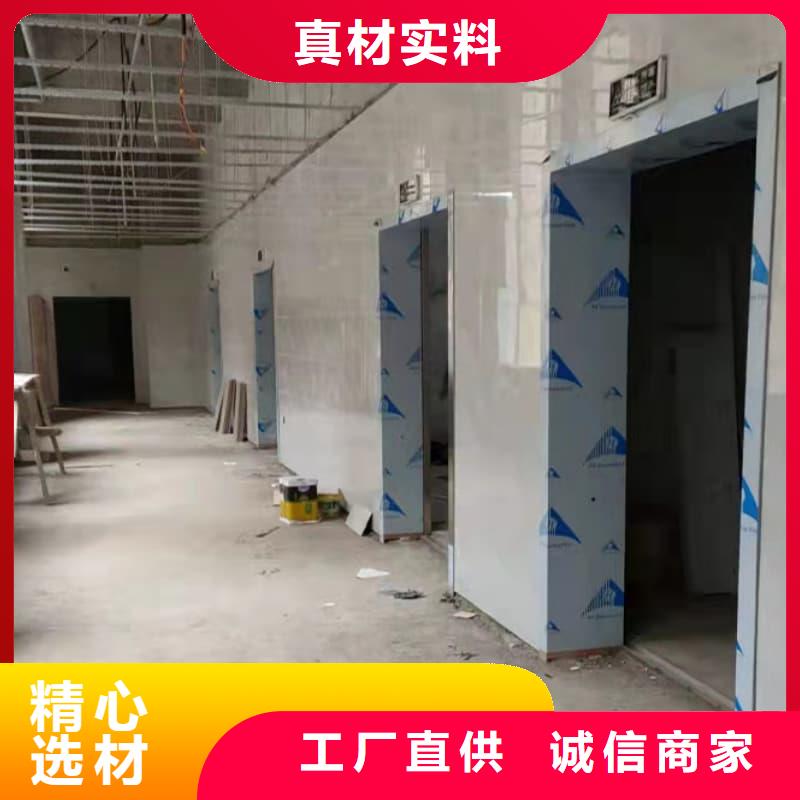 电磁屏蔽防护装修-电磁屏蔽防护装修省心