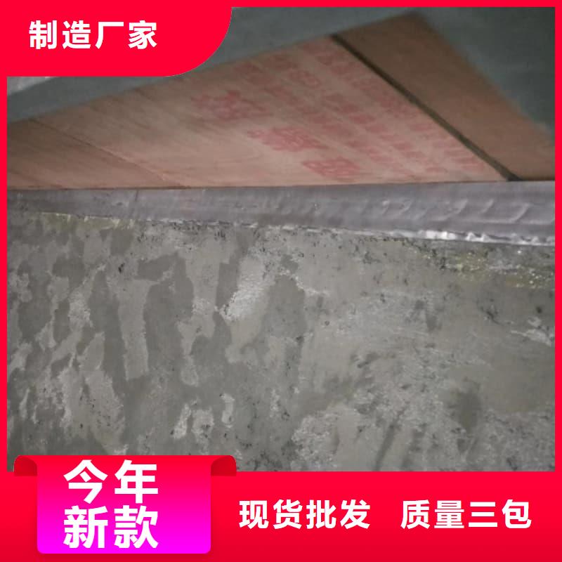 CT室放射科施工定制加工