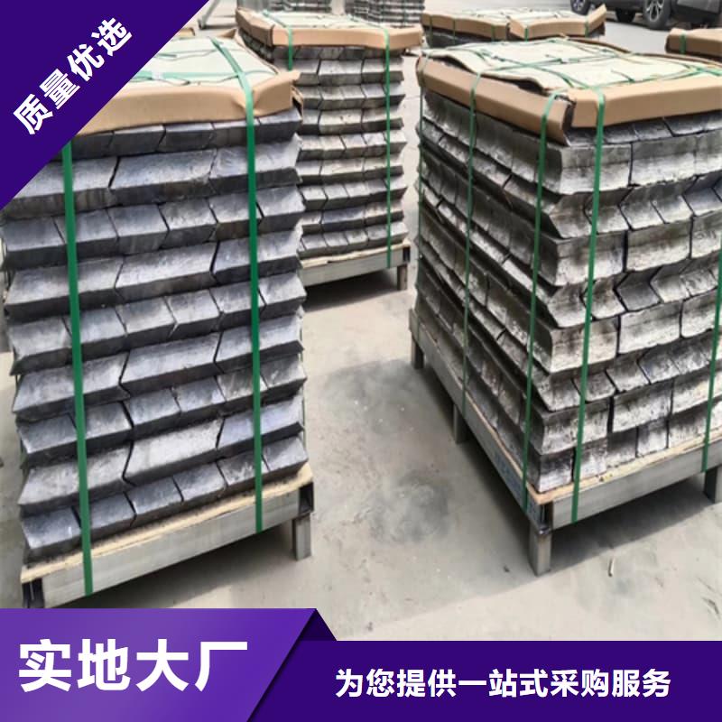 多种规格铅砖-公司欢迎您！
