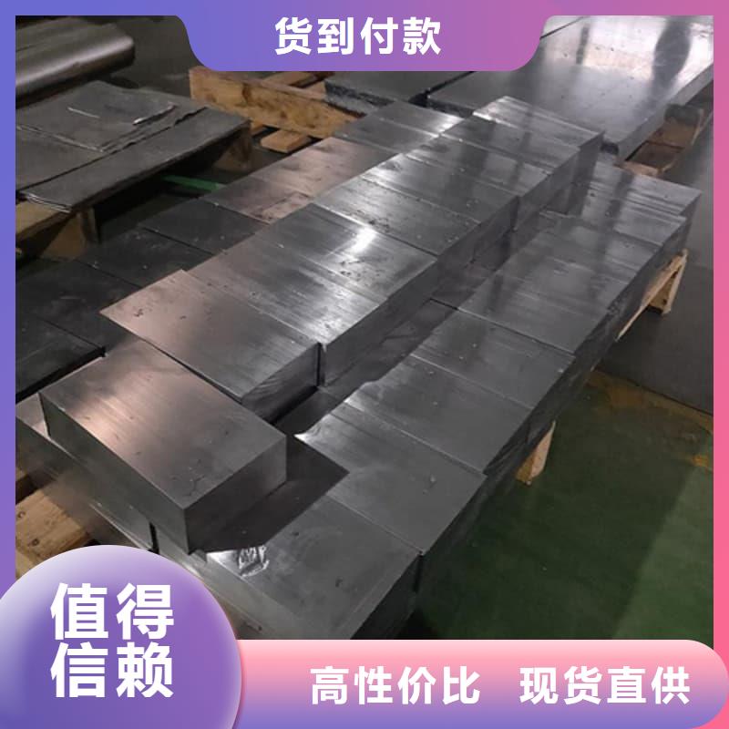 纯铅块批发定制