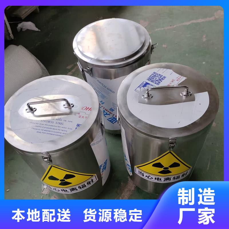 X光医院铅箱畅销全国