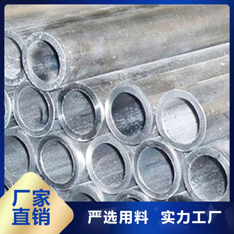 欢迎访问-高纯度铅管