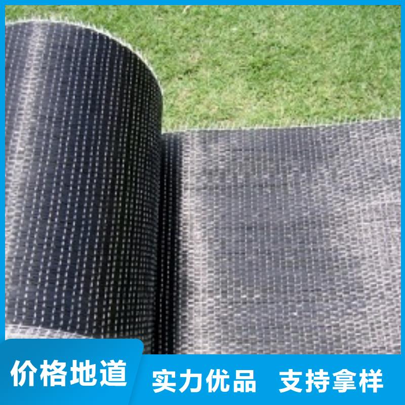 碳纤维布生产厂家碳纤维布批发厂家诚信可靠
