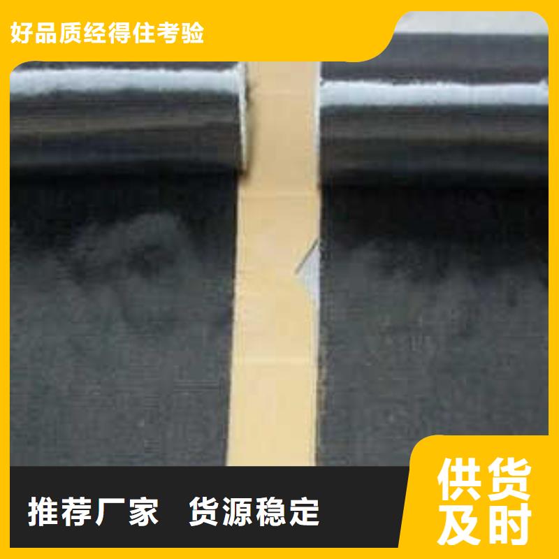 碳纤维布生产厂家碳纤维胶我们更专业