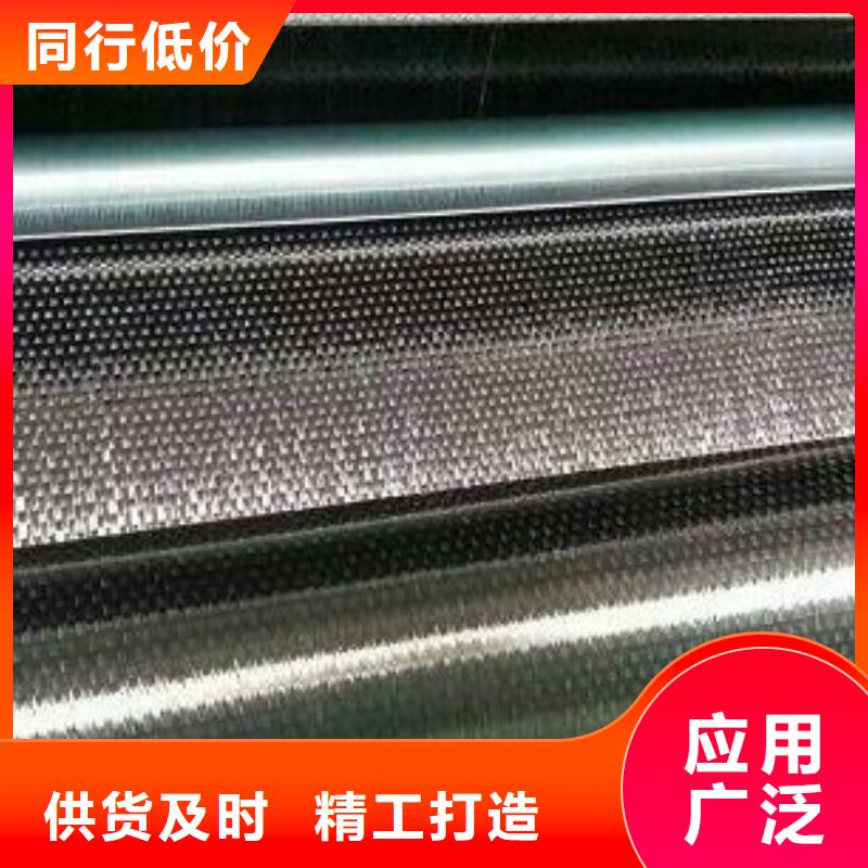 碳纤维布生产厂家碳纤维胶厂家直销放心