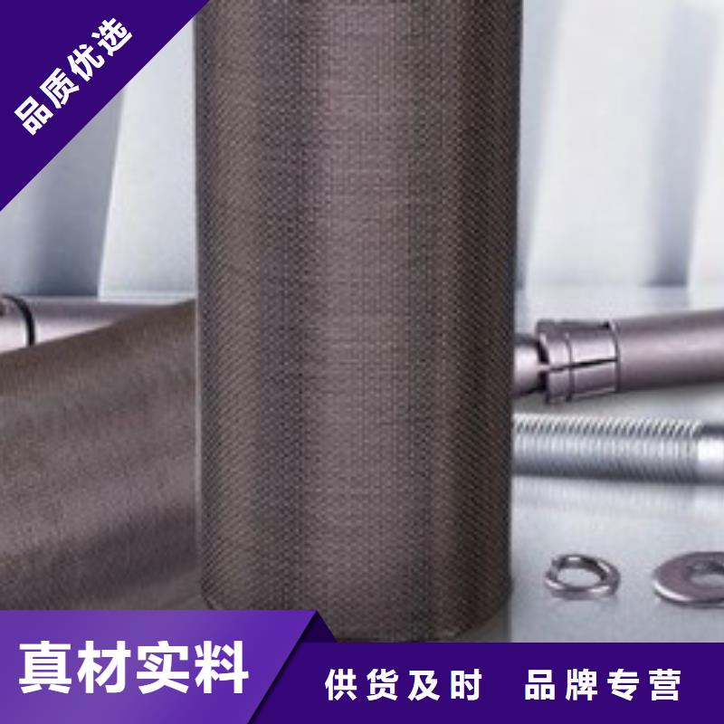 碳纤维布生产厂家碳纤维胶我们更专业