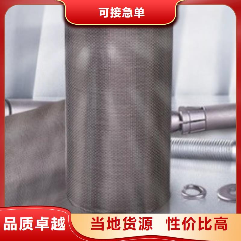 碳纤维布生产厂家碳纤维布批发厂家诚信可靠