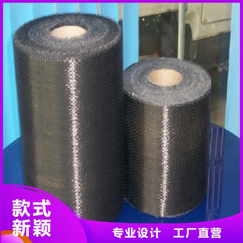 碳纤维布生产厂家碳纤维胶我们更专业