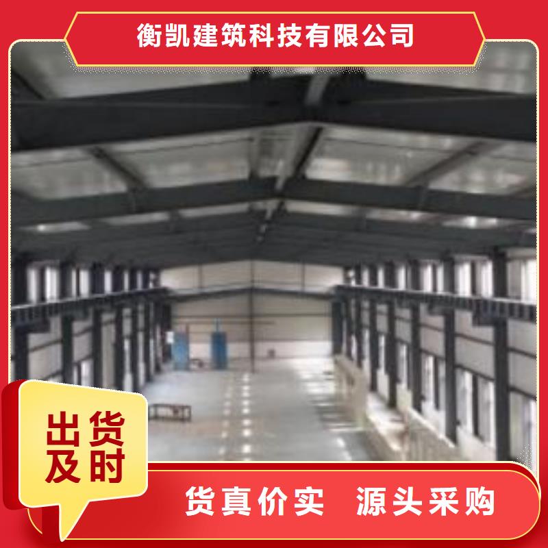 碳纤维布专业加固公司灌缝胶买的放心安兴用的舒心