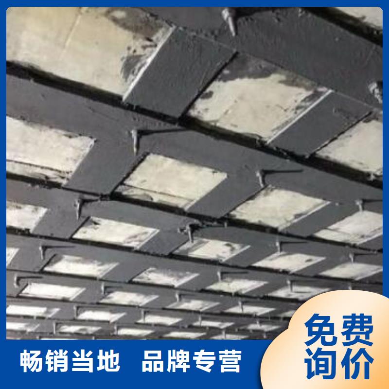 碳纤维布专业加固公司-碳纤维布研发生产销售