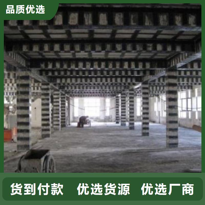 碳纤维布专业加固公司-碳纤维布建筑加固公司价格实在