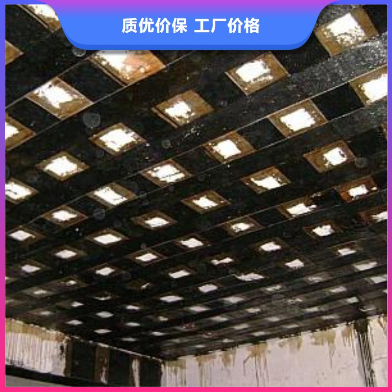 碳纤维布专业加固公司-碳纤维布建筑加固公司价格实在