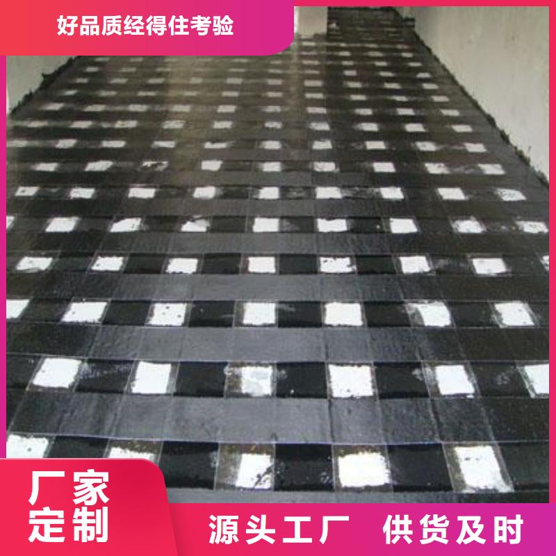 碳纤维布专业加固公司粘刚胶现货快速采购