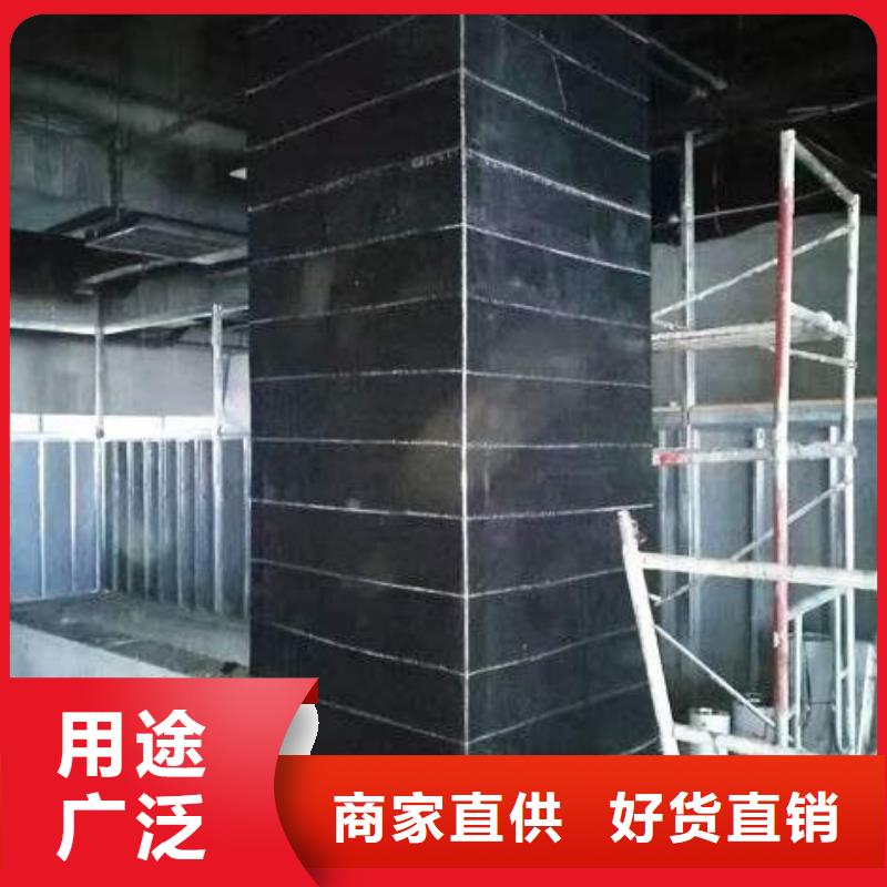 【碳纤维布专业加固公司,碳纤维布销售厂家专业生产制造厂】