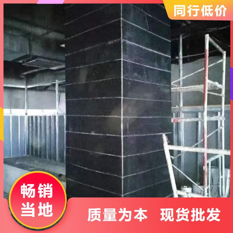 碳纤维布专业加固公司-碳纤维布建筑加固公司价格实在