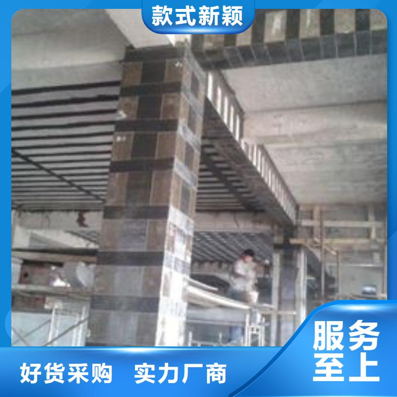 碳纤维布专业加固公司-碳纤维布建筑加固公司价格实在